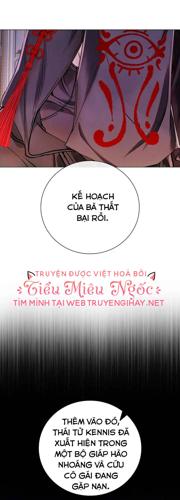 Trở Thành Tiểu Thư Xấu Xí Chapter 86 - Trang 2