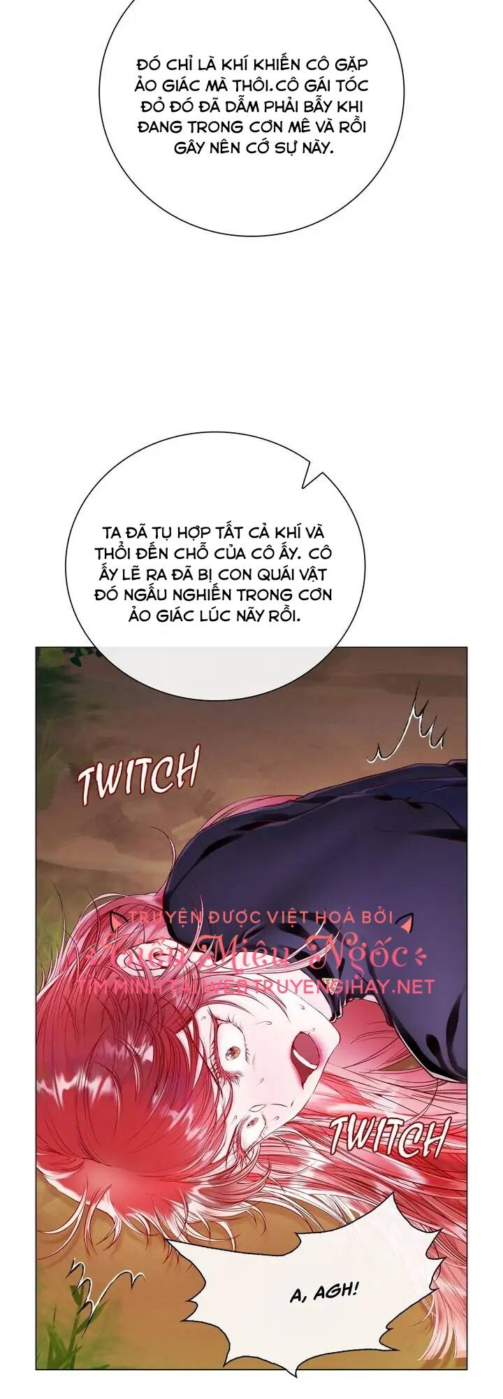 Trở Thành Tiểu Thư Xấu Xí Chapter 82 - Trang 2