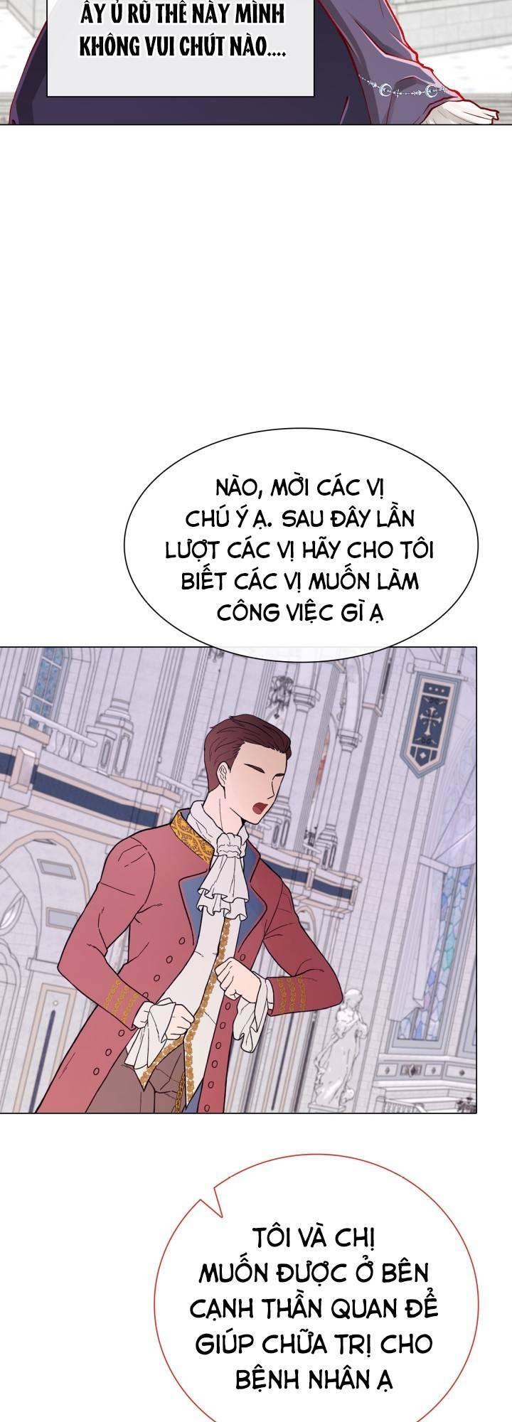 Trở Thành Tiểu Thư Xấu Xí Chapter 59 - Trang 2