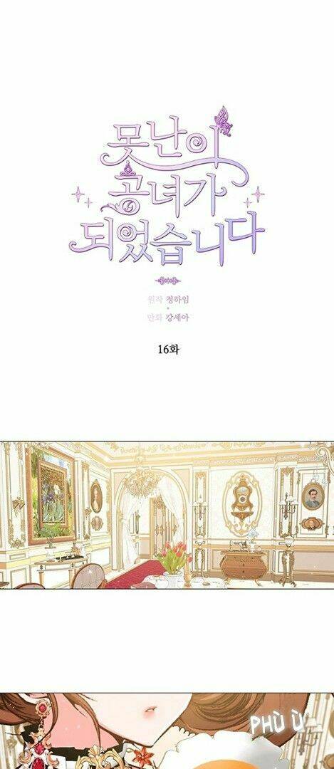 Trở Thành Tiểu Thư Xấu Xí Chapter 16 - Trang 2