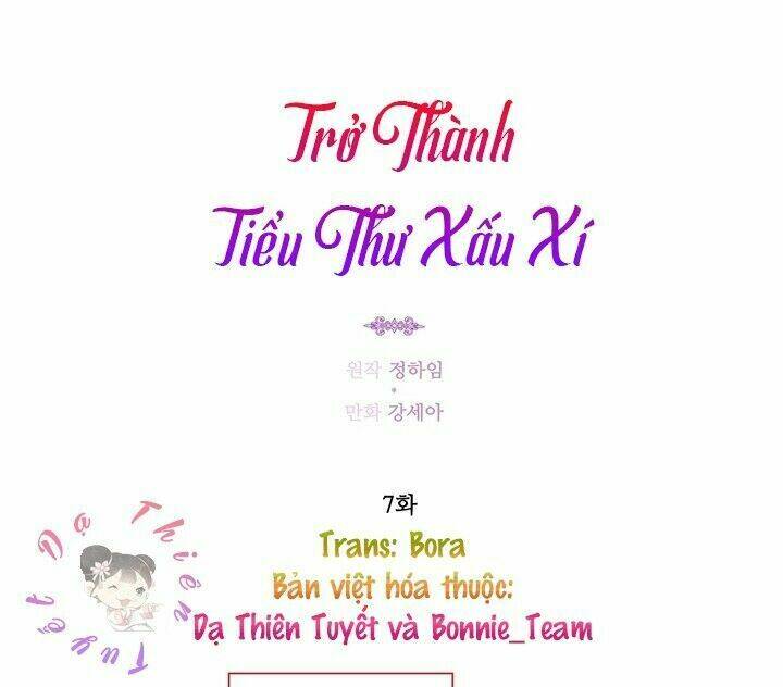 Trở Thành Tiểu Thư Xấu Xí Chapter 14 - Trang 2