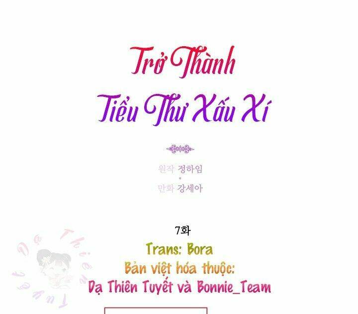 Trở Thành Tiểu Thư Xấu Xí Chapter 13 - Trang 2