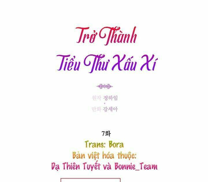 Trở Thành Tiểu Thư Xấu Xí Chapter 10 - Trang 2