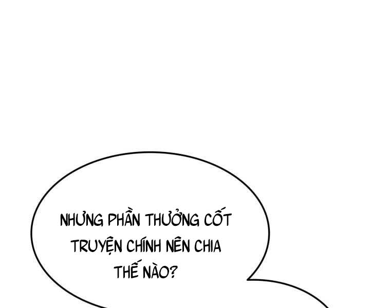 Sự Trở Lại Của Người Chơi Mạnh Nhất Chapter 83 - Trang 2