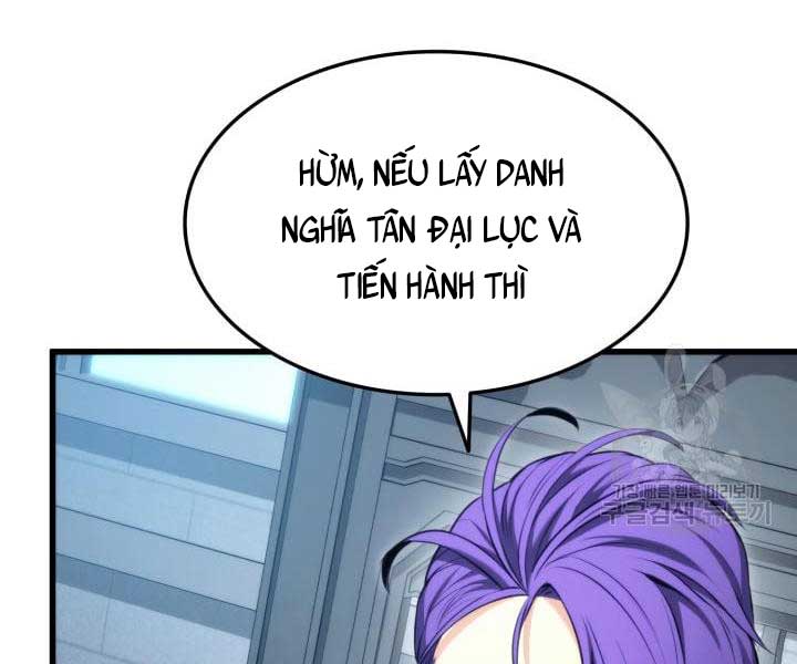 Sự Trở Lại Của Người Chơi Mạnh Nhất Chapter 83 - Trang 2