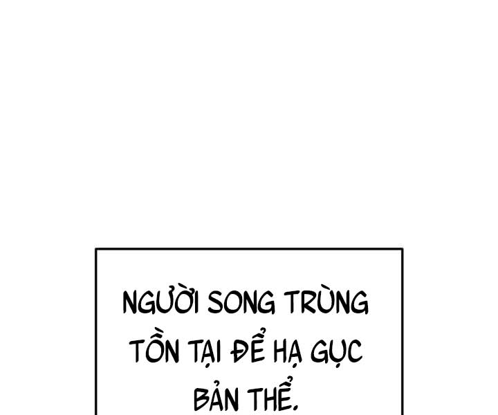 Sự Trở Lại Của Người Chơi Mạnh Nhất Chapter 82 - Trang 2