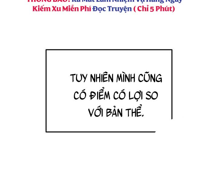 Sự Trở Lại Của Người Chơi Mạnh Nhất Chapter 82 - Trang 2