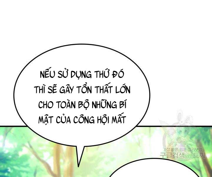 Sự Trở Lại Của Người Chơi Mạnh Nhất Chapter 78 - Trang 2