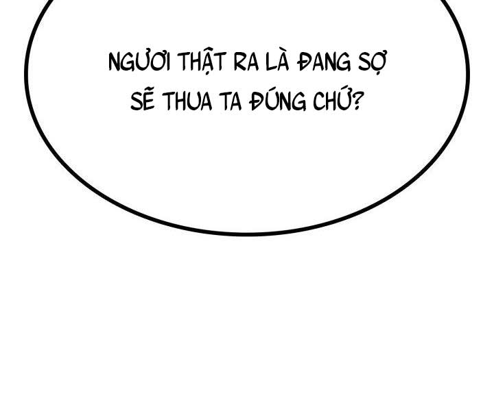 Sự Trở Lại Của Người Chơi Mạnh Nhất Chapter 78 - Trang 2