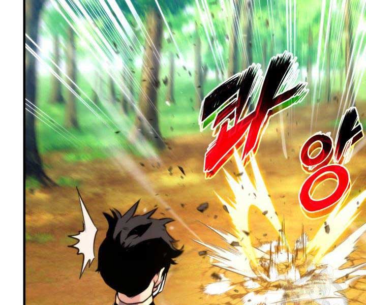 Sự Trở Lại Của Người Chơi Mạnh Nhất Chapter 78 - Trang 2