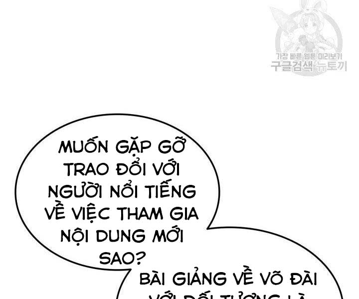 Sự Trở Lại Của Người Chơi Mạnh Nhất Chapter 60 - Trang 2