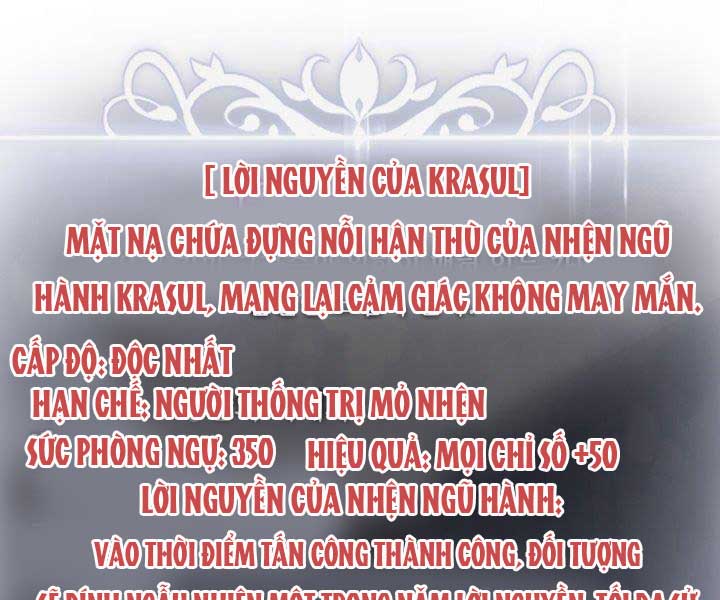 Sự Trở Lại Của Người Chơi Mạnh Nhất Chapter 59 - Trang 2