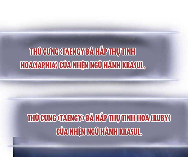 Sự Trở Lại Của Người Chơi Mạnh Nhất Chapter 59 - Trang 2