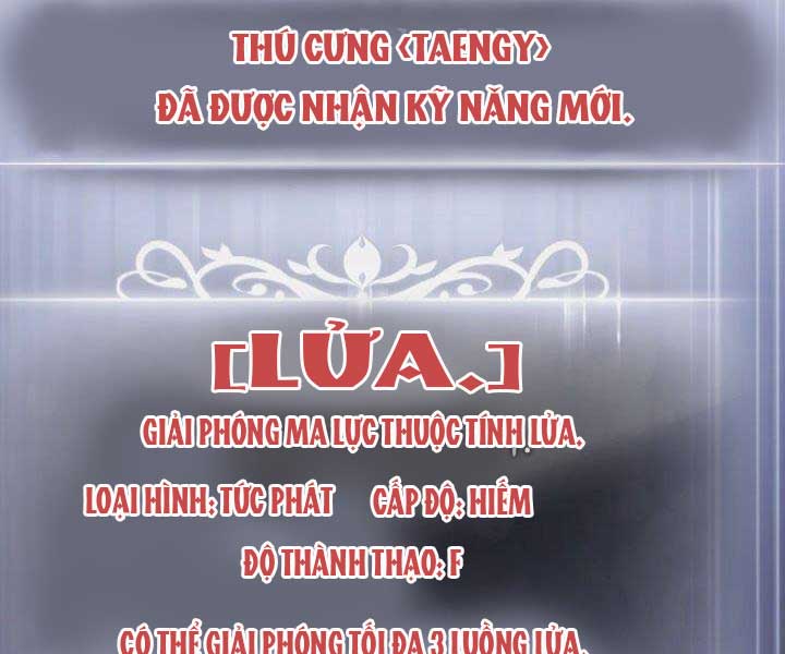 Sự Trở Lại Của Người Chơi Mạnh Nhất Chapter 59 - Trang 2