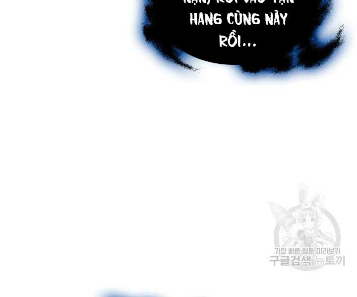 Sự Trở Lại Của Người Chơi Mạnh Nhất Chapter 58 - Trang 2