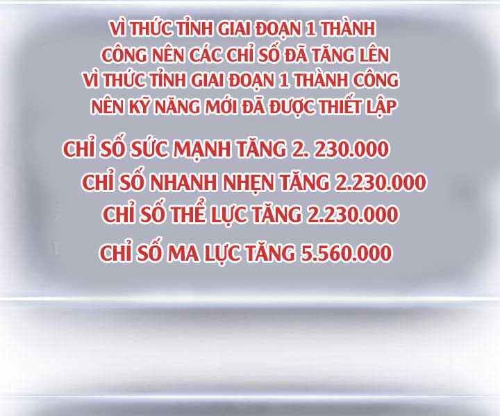 Sự Trở Lại Của Người Chơi Mạnh Nhất Chapter 56 - Trang 2