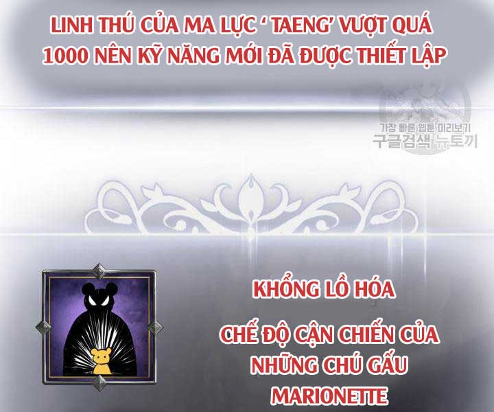 Sự Trở Lại Của Người Chơi Mạnh Nhất Chapter 56 - Trang 2