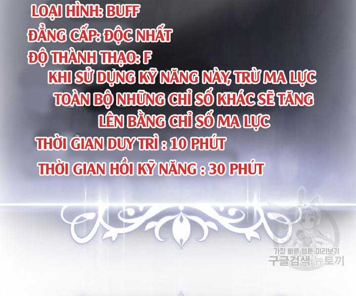 Sự Trở Lại Của Người Chơi Mạnh Nhất Chapter 56 - Trang 2