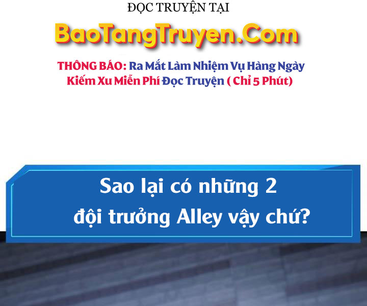 Sự Trở Lại Của Người Chơi Mạnh Nhất Chapter 55 - Trang 2