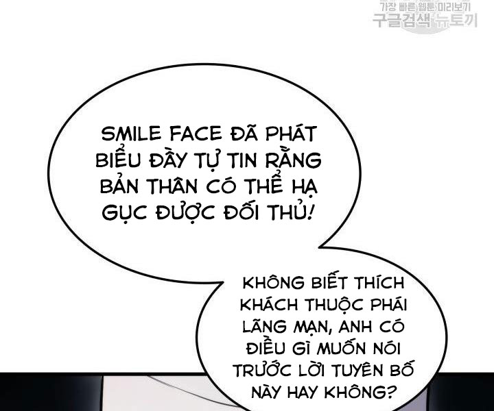 Sự Trở Lại Của Người Chơi Mạnh Nhất Chapter 54 - Trang 2