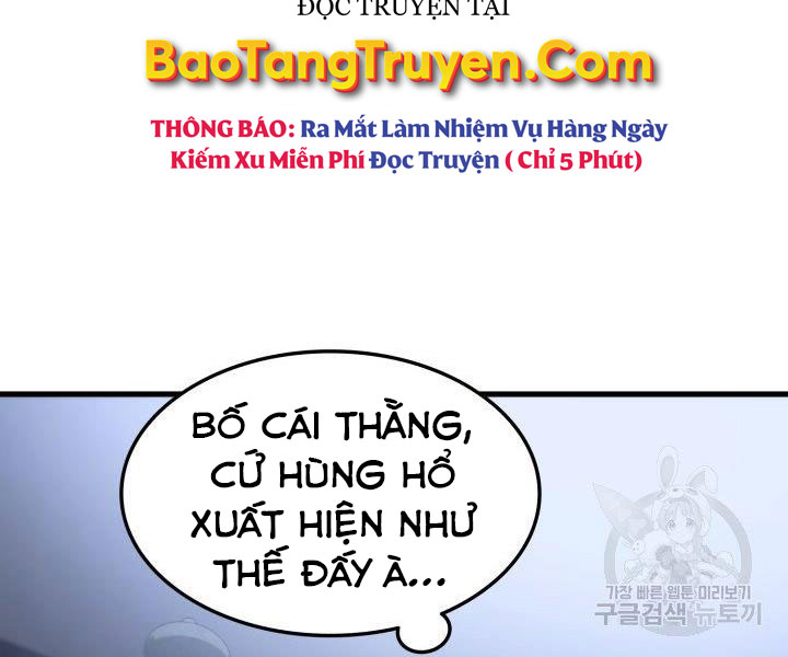 Sự Trở Lại Của Người Chơi Mạnh Nhất Chapter 54 - Trang 2