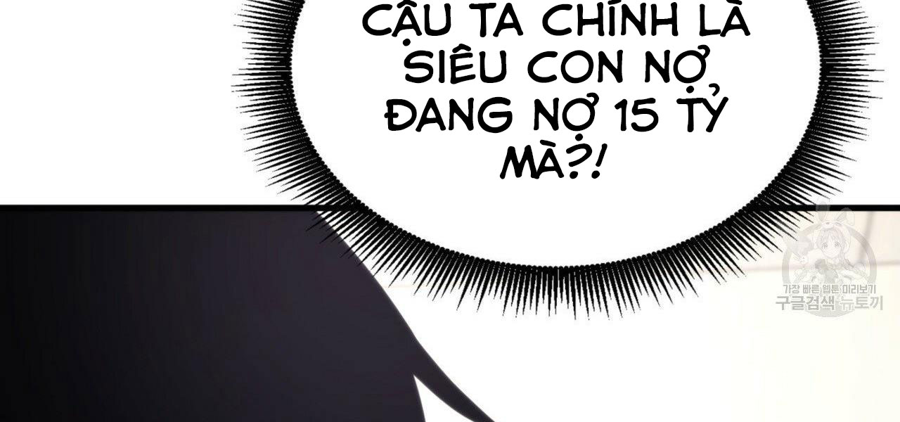 Sự Trở Lại Của Người Chơi Mạnh Nhất Chapter 49 - Trang 2