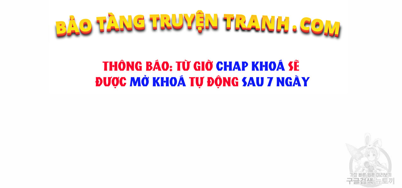 Sự Trở Lại Của Người Chơi Mạnh Nhất Chapter 39 - Trang 2