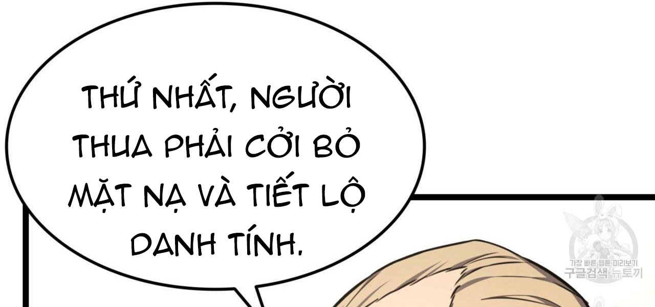 Sự Trở Lại Của Người Chơi Mạnh Nhất Chapter 35 - Trang 2