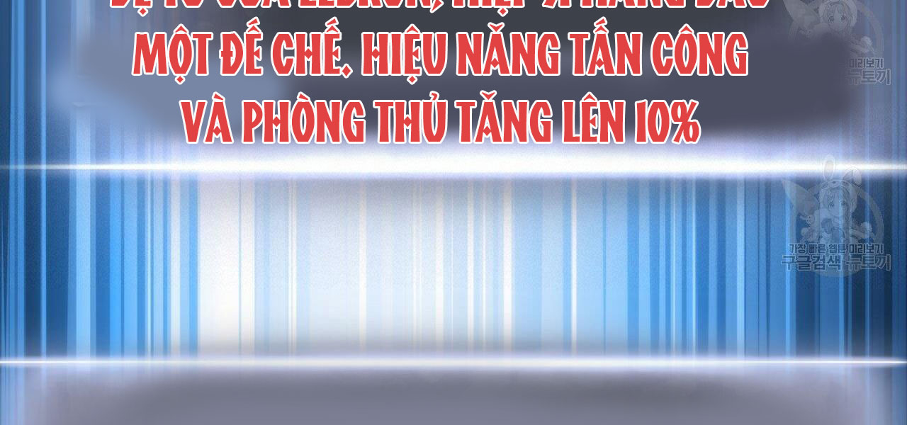 Sự Trở Lại Của Người Chơi Mạnh Nhất Chapter 32 - Trang 2