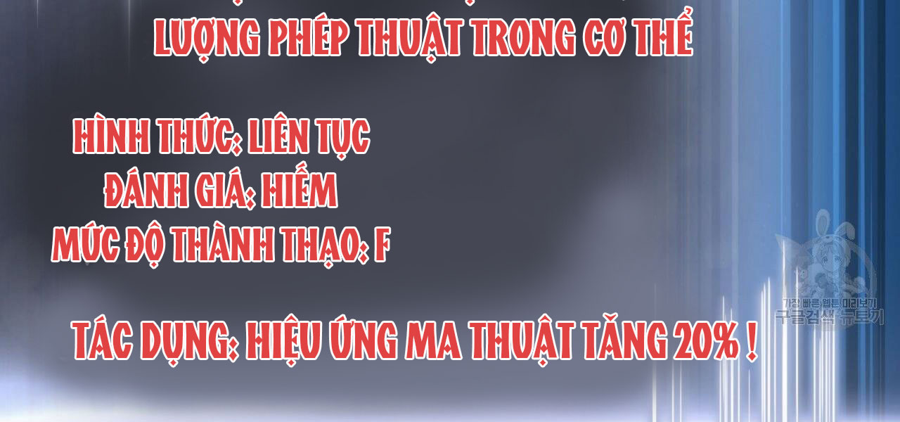 Sự Trở Lại Của Người Chơi Mạnh Nhất Chapter 32 - Trang 2