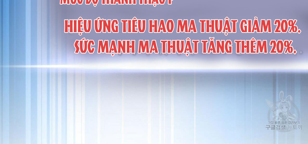 Sự Trở Lại Của Người Chơi Mạnh Nhất Chapter 32 - Trang 2