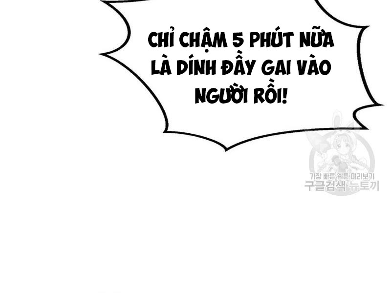 Sự Trở Lại Của Người Chơi Mạnh Nhất Chapter 25 - Trang 2