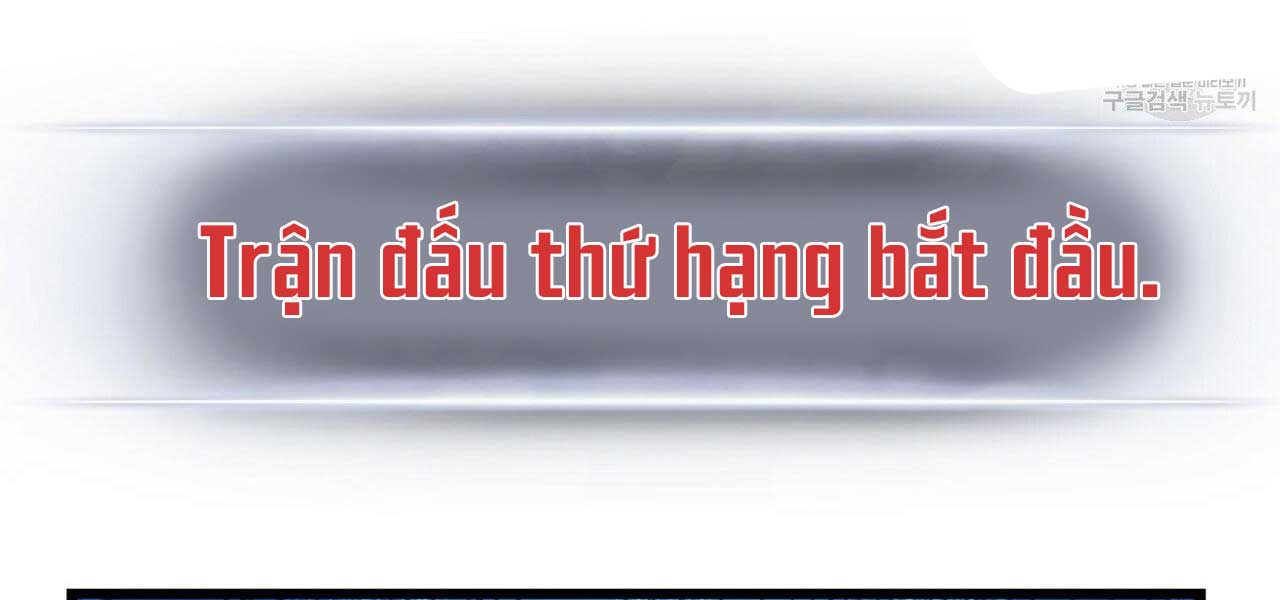 Sự Trở Lại Của Người Chơi Mạnh Nhất Chapter 23 - Trang 2