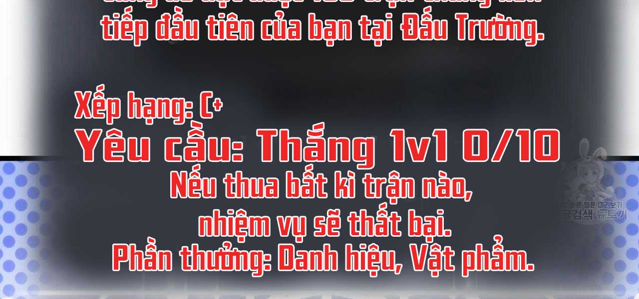 Sự Trở Lại Của Người Chơi Mạnh Nhất Chapter 23 - Trang 2