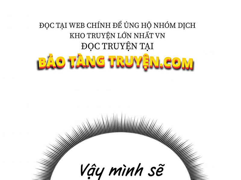 Sự Trở Lại Của Người Chơi Mạnh Nhất Chapter 14 - Trang 2