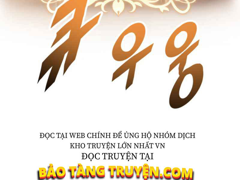 Sự Trở Lại Của Người Chơi Mạnh Nhất Chapter 14 - Trang 2