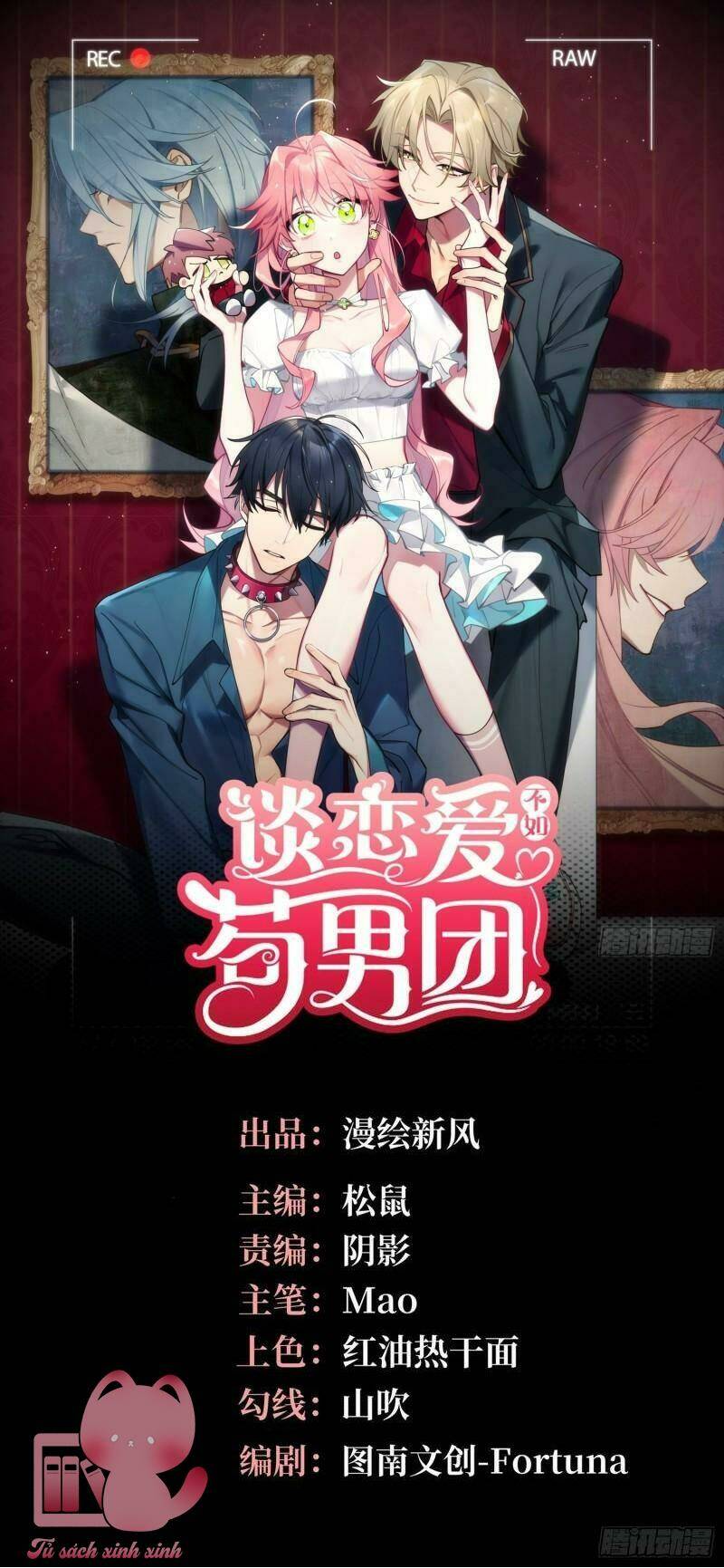 Yêu Đương Không Bằng Thả Thính Idol Chapter 14 - Trang 2