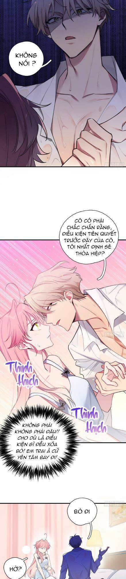 Yêu Đương Không Bằng Thả Thính Idol Chapter 1 - Trang 2