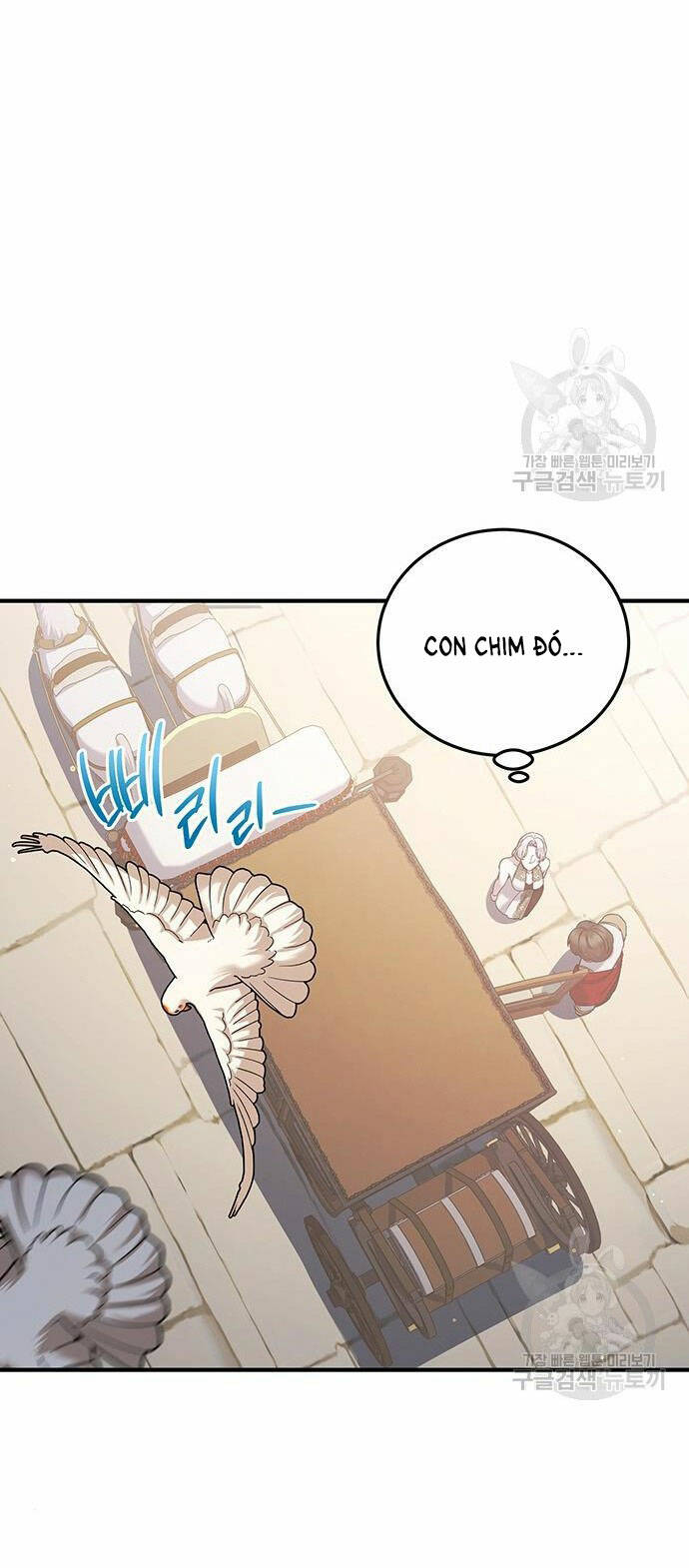 Ai Đã Bắt Cóc Hoàng Hậu? Chapter 51.1 - Trang 2