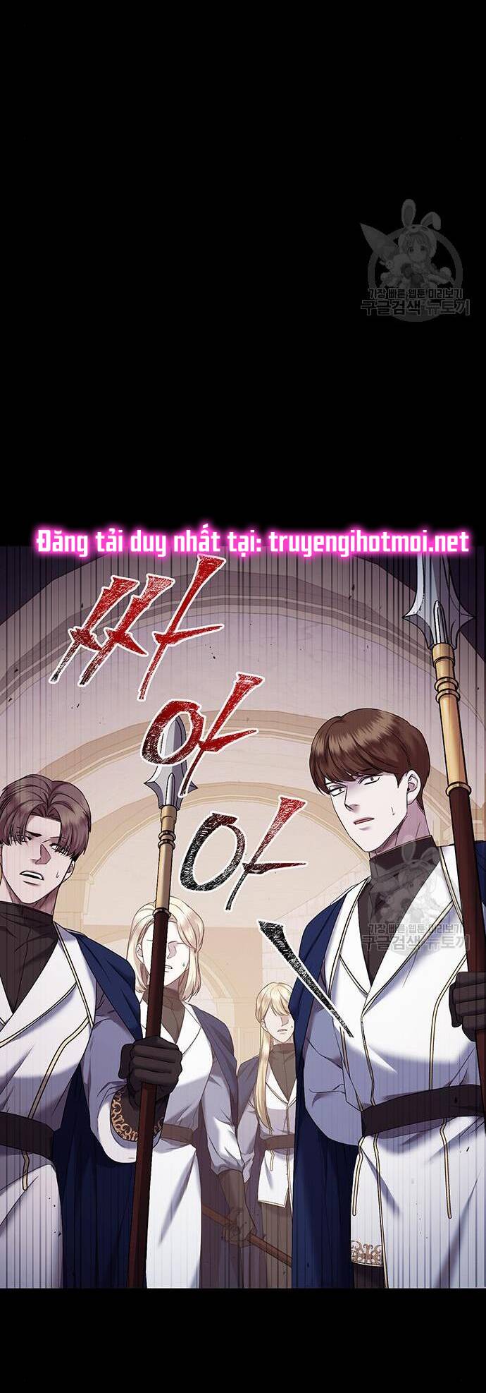 Ai Đã Bắt Cóc Hoàng Hậu? Chapter 48.2 - Trang 2