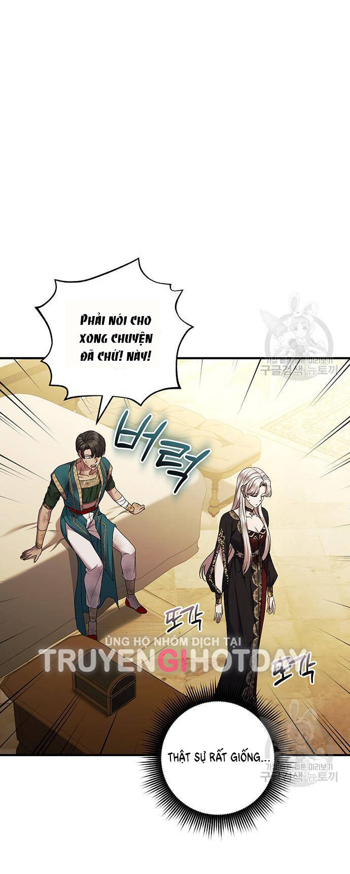 Ai Đã Bắt Cóc Hoàng Hậu? Chapter 47.2 - Trang 2