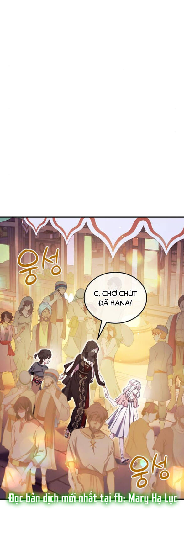 Ai Đã Bắt Cóc Hoàng Hậu? Chapter 45.1 - Trang 2