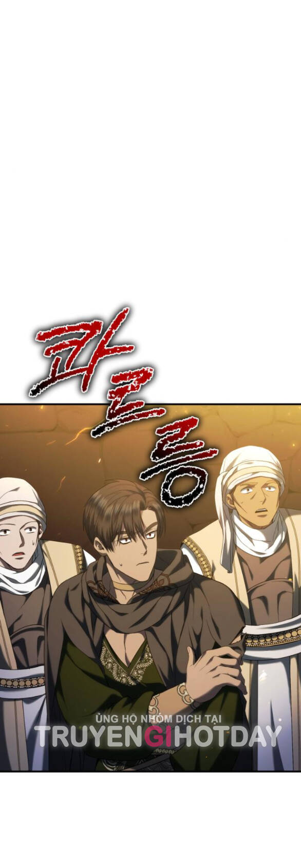 Ai Đã Bắt Cóc Hoàng Hậu? Chapter 38.1 - Trang 2