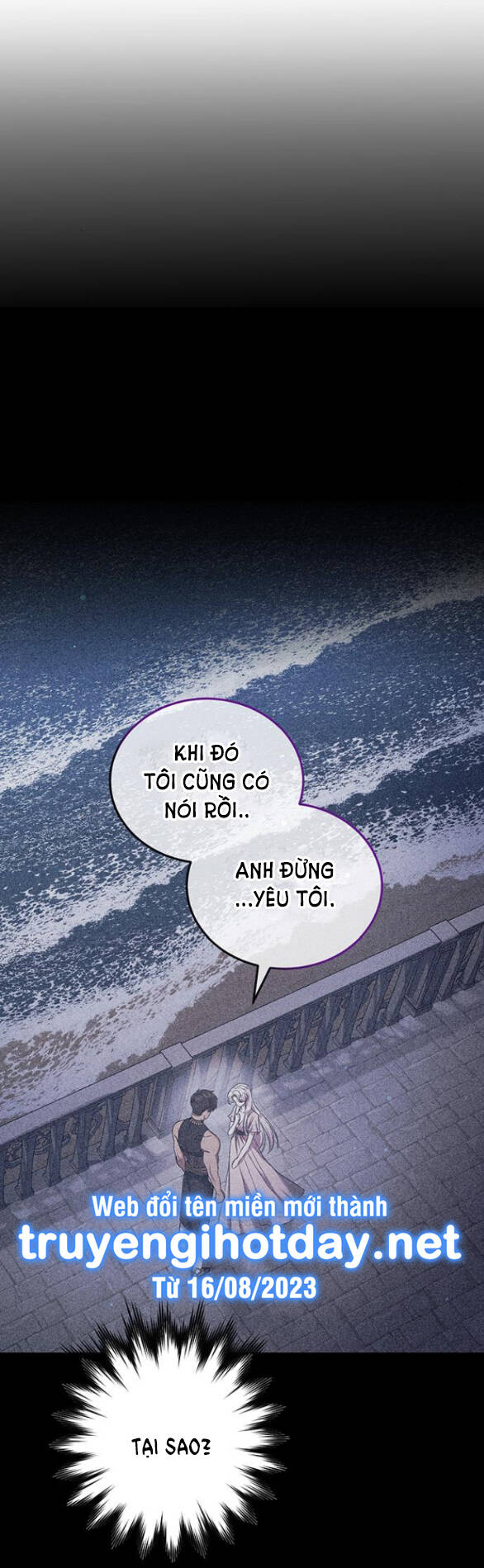 Ai Đã Bắt Cóc Hoàng Hậu? Chapter 34.1 - Trang 2