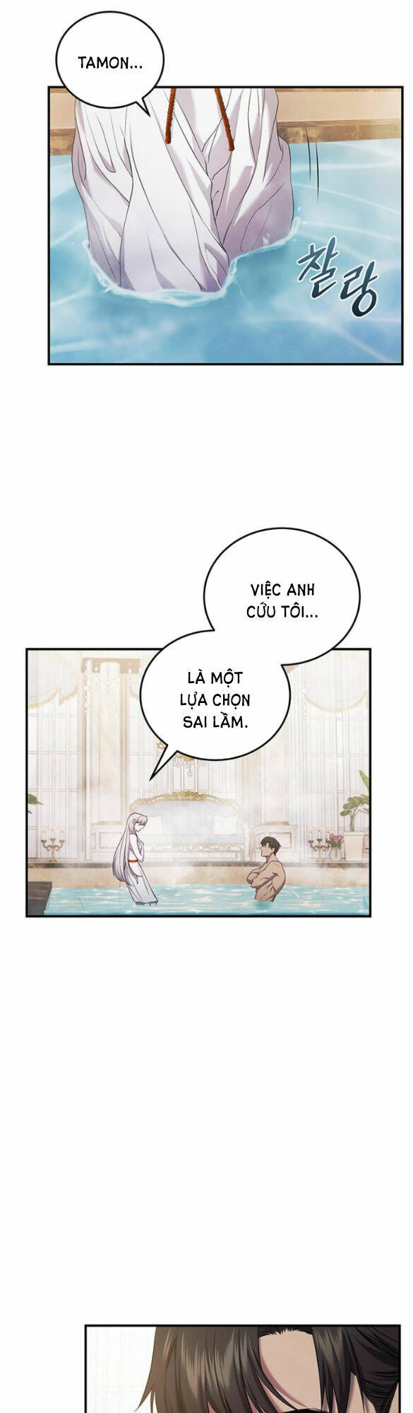 Ai Đã Bắt Cóc Hoàng Hậu? Chapter 5.2 - Trang 2