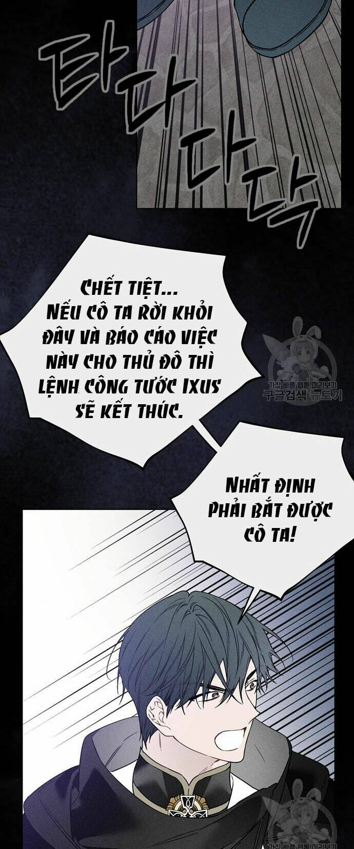 Cách Hiệp Sĩ Sống Như Một Tiểu Thư Quyền Quý Chapter 111.2 - Trang 2