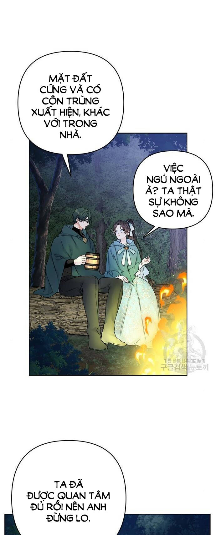 Cách Hiệp Sĩ Sống Như Một Tiểu Thư Quyền Quý Chapter 107.1 - Trang 2