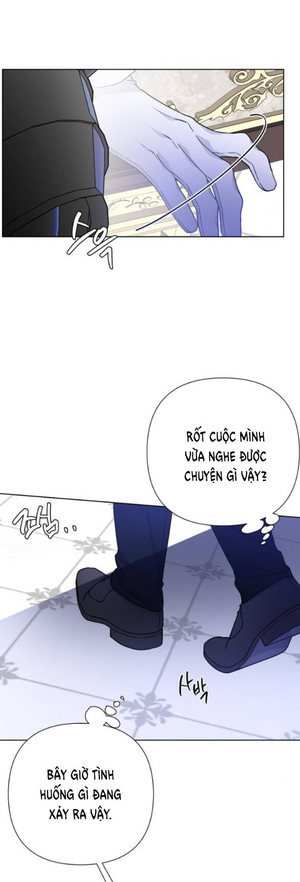 Cách Hiệp Sĩ Sống Như Một Tiểu Thư Quyền Quý Chapter 82.1 - Trang 2