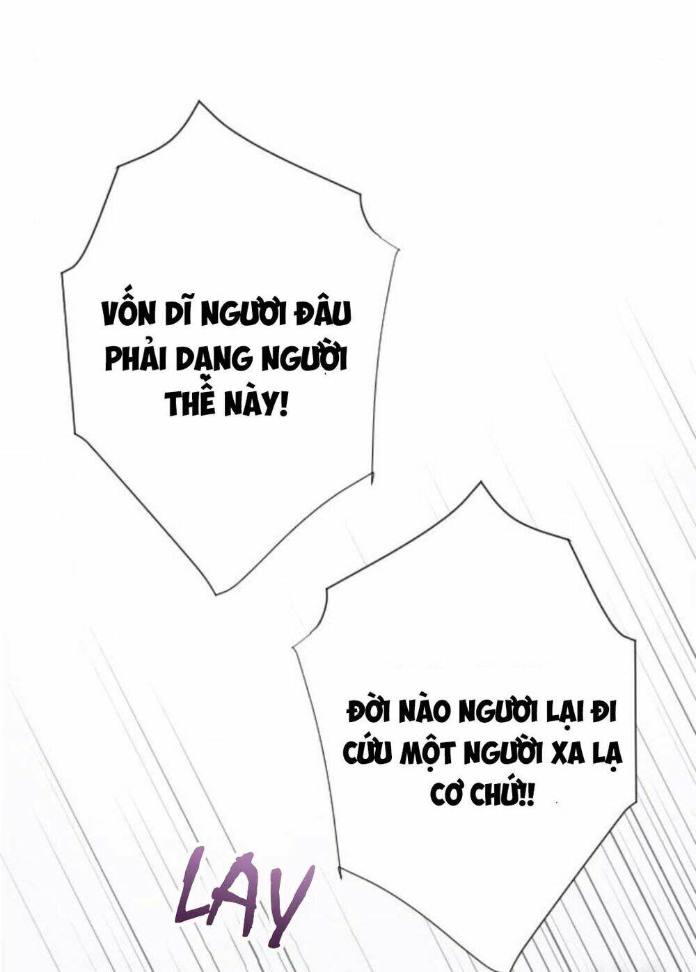 Cách Hiệp Sĩ Sống Như Một Tiểu Thư Quyền Quý Chapter 34 - Trang 2