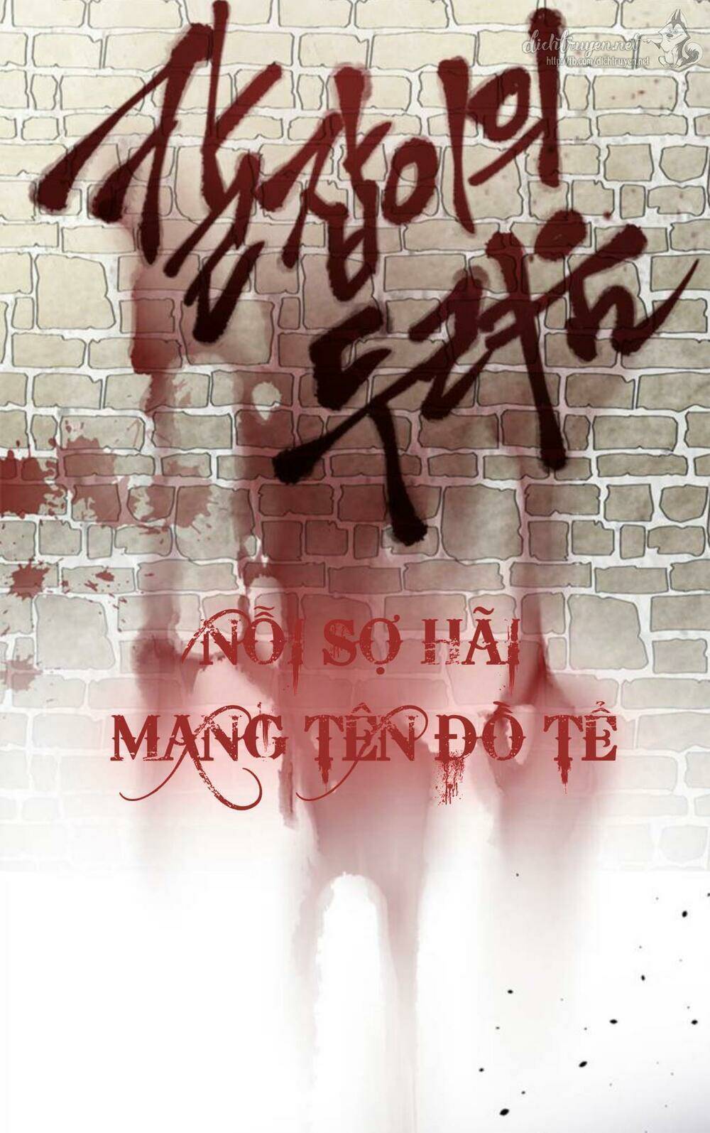 Cách Hiệp Sĩ Sống Như Một Tiểu Thư Quyền Quý Chapter 3 - Trang 2